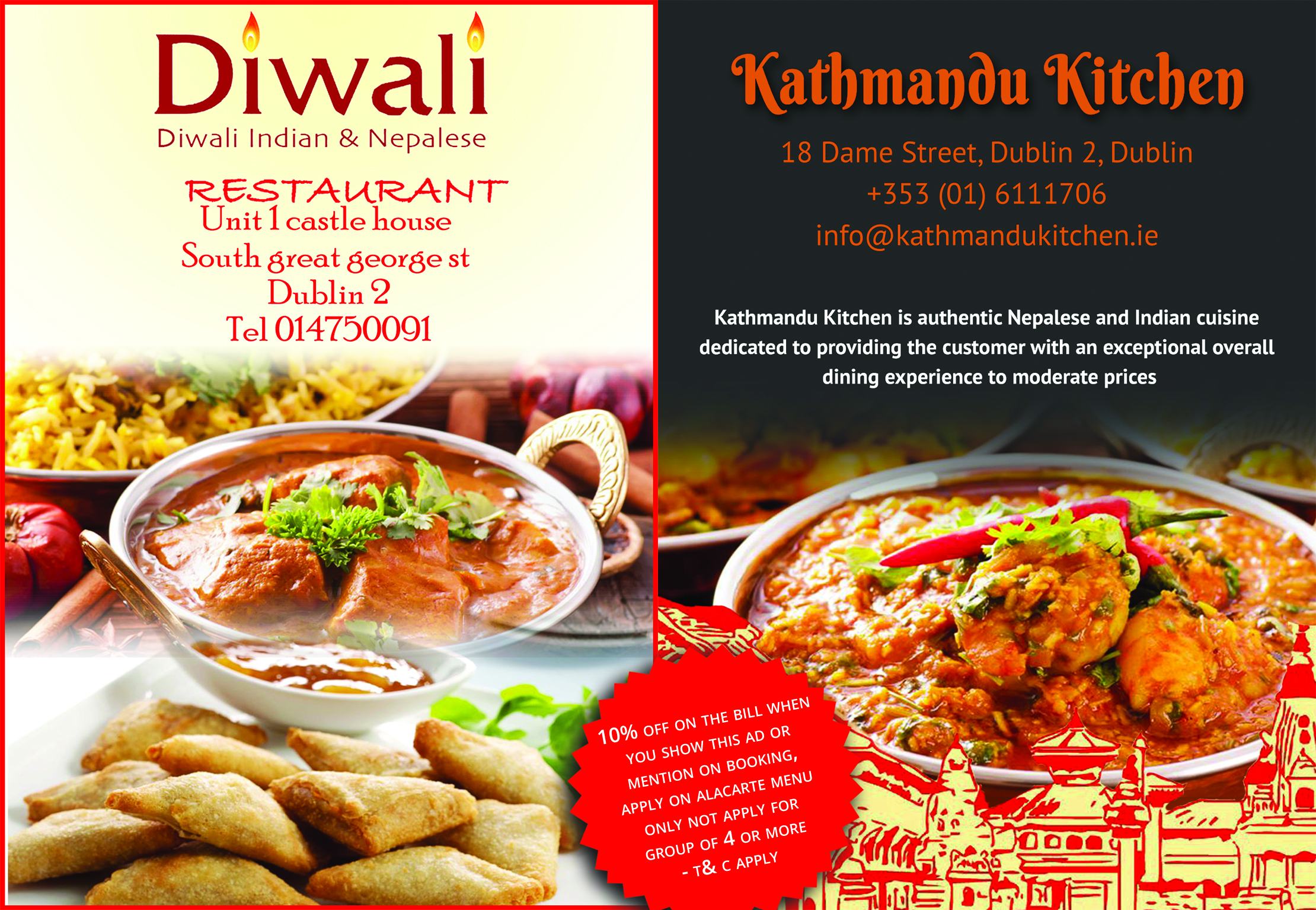 Kathmandu Kitchen & Diwali Indian & Nepalese Restaurant – The Garda